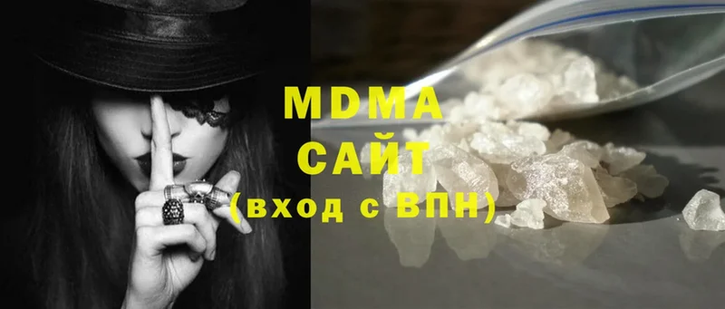 МДМА Molly  Лермонтов 